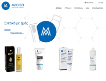 Tablet Screenshot of medisei.gr